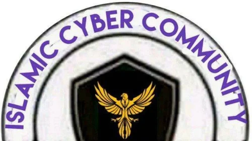 নাস্তিক ও অশ্লীলতা দমনে ইসলামিক সাইবার কমিউনিটি