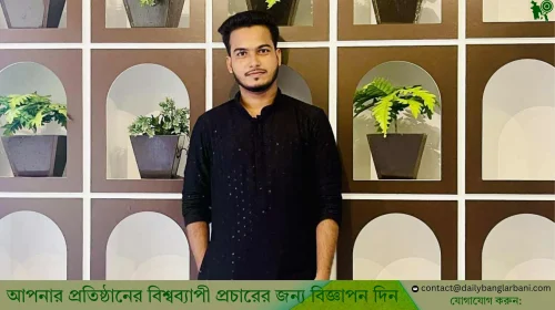 সাইবার নিরাপত্তায় এক নির্ভরতার নাম: সিলেট অঞ্চলের কুলাউড়া, মৌলভীবাজার বরমচাল এর তরুণ ‘সাইবার এক্সপার্ট’ রাজন মিয়া হাতেই সমাধান ফেসবুকের জটিল সমস্যার।